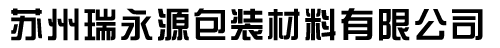 廣東展卓科技有限公司